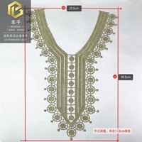 LEIXUSI Applique brodée dorée hydrosoluble en V, broderie 3D au fil doré pour vêtements, sacs et accessoires DIY