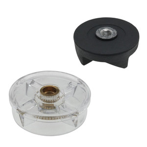 Moteur Blade Gear MTQY 2Sets Pièces pour Magics Bullets MB1001 250W - Product Image 1