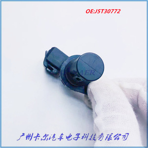 ZJ10-18-221 J5T30772เซ็นเซอร์ตำแหน่งเพลาข้อเหวี่ยงสำหรับอะไหล่ซ่อมเครื่องยนต์มิตซูบิชิ - Product Image 5