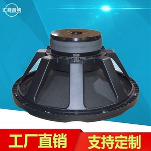 Haut-parleur subwoofer 32 pouces 6000W, système audio de scène haute puissance, double aimant, grand équipement audio - Product Image 3