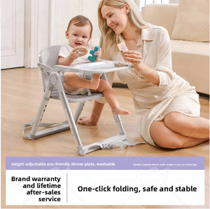 <span class=keywords><strong>Chaise</strong></span> haute réglable pour <span class=keywords><strong>bébé</strong></span> et tabouret pour enfant avec siège pliable pour nourrissons de 0 à 12 mois et usage domestique pour enfants (plastique) - Product Image 5