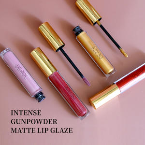 Matte Lipgloss Haftet Nicht Leicht auf der Tasse. Matte Alternative 16-Farben-Auswahl 16-Farben-Set Flüssiger Lippenstift Lipgloss - Product Image 1