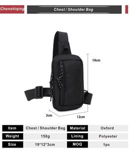 THK0286 Pequeños bolsos cruzados de ocio para niños, bandolera cruzada, bandolera, viajes, senderismo, correr, bolso de pecho - Product Image 2