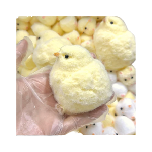 TABA Mignon Poussin de Pâques Kawaii en Peluche, Jouet Anti-Stress Unisexe en Forme de Poulet Mochi, Vente Chaude pour Enfants - Product Image 1