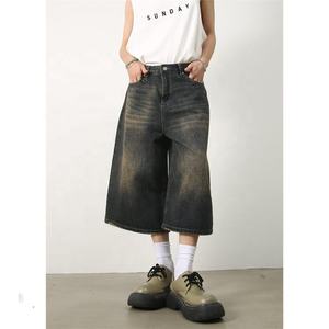 Shorts en jean délavé coupe droite décontractée et tendance pour homme, style vintage usé, longueur sept-huizièmes, idéal pour l'été - Product Image 2