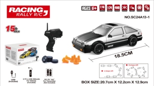 Voiture <span class=keywords><strong>RC</strong></span> rechargeable 1/24 2.4G 4WD, véhicule télécommandé tout-terrain pour course et drift, petit modèle de simulation, jouet pour enfants - Product Image 5