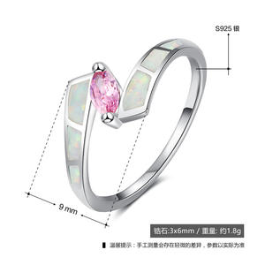 ज्वेलरी 925 सिल्वर प्रॉमिस गुलाबी सगाई शादी की अंगूठियां पत्नी सौंदर्य ओपल चांदी हीरे की अंगूठी - Product Image 4