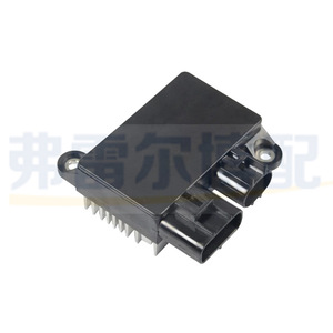 Regulador de Ventilador Mazda 8925712010 12V para Sistema de Refrigeración del Radiador, Pieza de Repuesto - Product Image 1