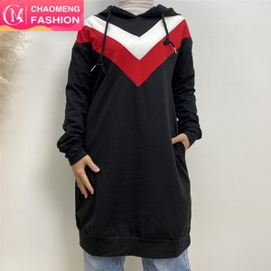 6194 #   Blusa con capucha de algodón grueso para otoño e invierno, blusa deportiva cálida de manga larga para mujeres musulmanas, con bolsillos laterales grandes, 3 colores - Product Image 1