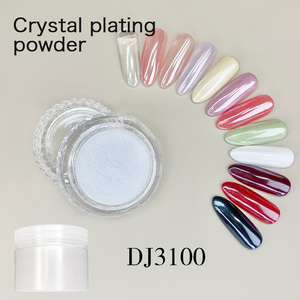 Poudre à ongles <span class=keywords><strong>effet</strong></span> cristal de glace <span class=keywords><strong>Aurora</strong></span> Moonlight, super brillante, semi-transparente, <span class=keywords><strong>effet</strong></span> chrome miroir, vente en gros - Product Image 5