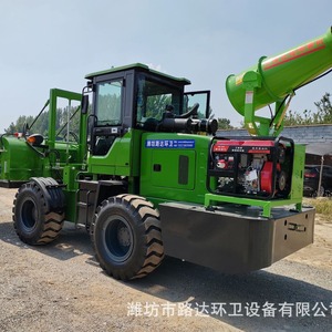 Road <b>Sweeper</b> Diesel <b>Powered</b> Loader Type Hydraulic Lift For Construction Site Road Cleaning - Product Image 4