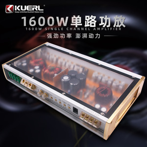 Kuerl K-1800.1D 1600W เครื่องขยายเสียงรถยนต์ดิจิตอลแบบโมโนคลาส D 12V ระบบเสียงช่องเดียว - Product Image 5