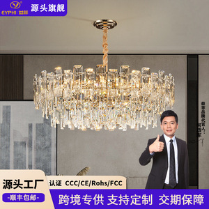Luxury Modern Classic Crystal Round Chandelier <b>Led</b> <b>Light</b> For Villa Living Room Duplex Hotel Banquet Hall - Product Image 3