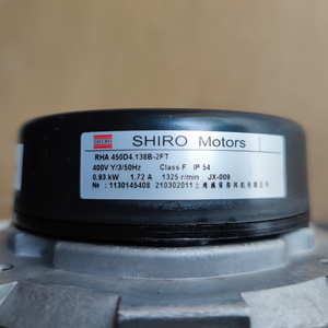 พัดลมระบายอากาศอุตสาหกรรมแบบแกนหมุน AC รุ่น SHIRO RHA450D4.138B-2FT ขนาด 450 มม. สำหรับระบบ HVAC, คอนเดนเซอร์ และหอทำความเย็น - Product Image 3