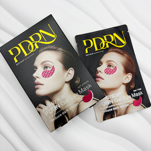 Mascarilla de Hidrogel <span class=keywords><strong>para</strong></span> <span class=keywords><strong>Ojos</strong></span> con Cafeína, Ácido Hialurónico, PDRN y Colágeno, de Marca Privada, Desechable, con Logotipo Personalizado, Antiarrugas - Product Image 2