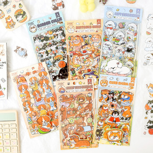 Pegatinas Decorativas de Dibujos Animados <span class=keywords><strong>para</strong></span> Niños, 4 Hojas por Paquete, <span class=keywords><strong>Película</strong></span> Recortable con Diseño Familiar de Perros Adorables - Product Image 1