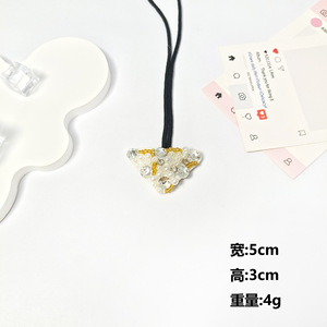 Bolso encanto hecho a mano con cuentas diamantes de imitación decorativo colgante encanto mar Animal Seastar Shell Seahorse pulpo para bolsas - Product Image 3