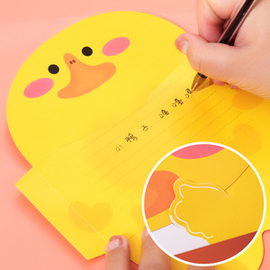 <span class=keywords><strong>Carte</strong></span> de vœux créative coréenne pour la Journée des enfants, en carton imprimé 3D quatre couleurs, motif animaux de dessin animé, pour l'<span class=keywords><strong>anniversaire</strong></span> des enfants de maternelle - Product Image 2