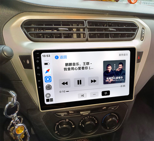 Autoradio GPS Android 15 de 9 pouces pour Citroën <span class=keywords><strong>Elysee</strong></span> 2014-2018, lecteur multimédia Bluetooth WiFi avec écran tactile IPS - Product Image 3