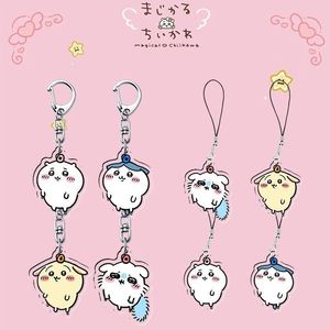 Llavero y Colgante para Teléfono de la Serie Mágica Chiikawa al por Mayor, Lindo Llavero con Doble Colgante de <span class=keywords><strong>Hachiware</strong></span>/Usagi - Product Image 2