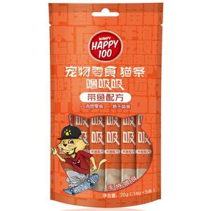 Wanpy Happy 100 Luxixi Cat Strips Sixs Flavors to Enjoy 70g(14g * 5) Cat Wet Food Cat Creamy Treats - Product Image 5