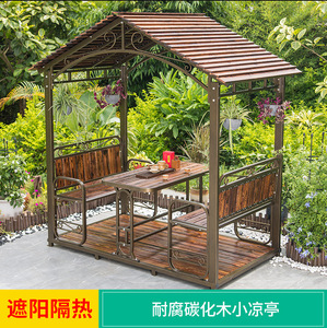 Padiglione esterno, casetta in legno per uso domestico, villa <span class=keywords><strong>con</strong></span> <span class=keywords><strong>giardino</strong></span>, <span class=keywords><strong>agriturismo</strong></span>, alloggio in ambienti naturali, mobile a quattro angoli - Product Image 4