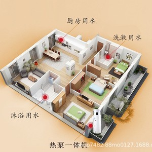 Air Source Heat Pump Water <b>Heater</b> 200L Storage Electric With Wifi Control High <b>Efficiency</b> Energy Saving - Product Image 3