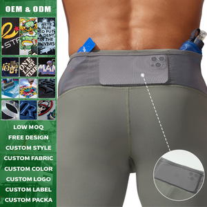 กางเกงขาสั้นออกกำลังกายผู้ชายคุณภาพสูง โลโก้สั่งทำได้ แห้งเร็ว มีกระเป๋า น้ำหนักเบา เหมาะสำหรับวิ่งและเล่นกีฬา - Product Image 3