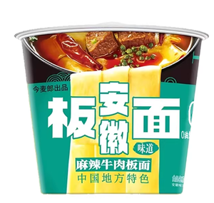 Nouilles instantanées Jinmailang style Anhui au goût braisé, prêtes à manger (Halal) - Product Image 3