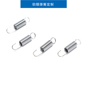 Stainless Steel Tension Spring 10 Mm Od 65 Mm Extended Length For Automotive <b>Hardware</b> Parts - Product Image 3