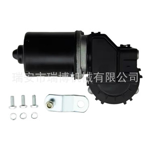 Compatible avec le moteur d'essuie-glace LANCIA FIAT MUSA 350 77362588 - Product Image 3