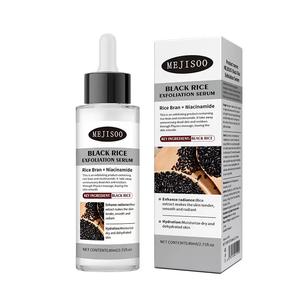 Usine de marque privée visage et corps points noirs peau morte enlever ampoule blanche + sérum ampoule de riz noir - Product Image 1