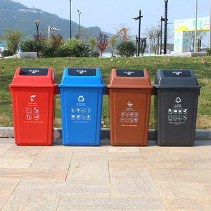 Shanghai Classified Dry and Wet Waste Sanitation Garbage <b>Bins</b>, Outdoor Swing <b>Lid</b> Type, 40L Thickened School and Residential - Product Image 2