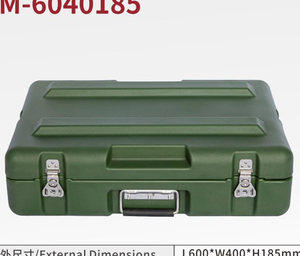 DF JM6040185 22L 23L 24L 25L 26L Plastic Waterproof Ip67 Equipment Carrying Hard Case Plastic <b>Box</b> - Product Image 5