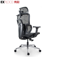 Chaise de bureau haut de gamme BOSS DIRECTOR MANAGER entièrement en maille, chaise de direction pour invités, utilisée au bureau