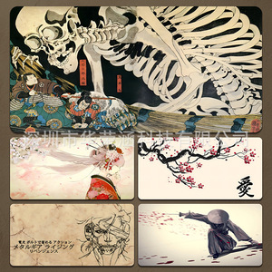 Sanxing Japanese Art Rubber <b>Mouse</b> Pad 700x300x4mm Rectangular Office Desk Mat Anti Slip Thickened Design - Product Image 1