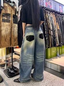 Jeans Anchos de Mezclilla Lavados Estilo Vintage para Mujer, Pantalones con Detalles de Leopardo, Ropa Casual Urbana - Product Image 2