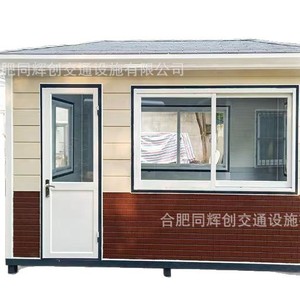 Pavillon en métal à structure florale, cadre en alliage d'aluminium, imperméable, pour usage en jardin - Product Image 5