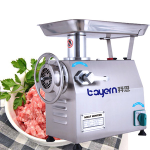 Commercial Household 22 <b>Meat</b> Grinding Machine 304 Stainless Steel Industrial <b>Meat</b> Mincer <b>Meat</b> <b>Grinder</b> Sausage Suffer - Product Image 1