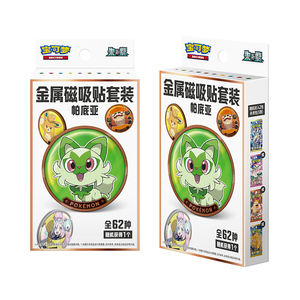 GL toptan orijinal basitleştirilmiş çince Pokemoned Padian Metal manyetik etiket seti kurulu oyunları gizem kutusu tahsil kartı - Product Image 2