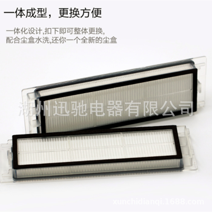 ตัวกรอง