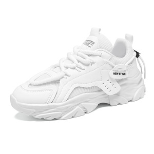 Chaussures de sport tendance pour hommes, style de marche en plein air, tige en maille respirante, légères, confortables, chaussures décontractées tendance - Product Image 3
