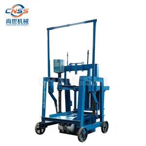 Earn money at home manual concrete block maker/egg layer block making machine/machine block concrete