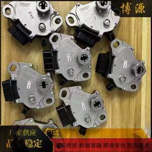 Interruptor de cambio de marchas Dodge 68020005AC 135593, interruptor combinado para transmisión de vehículo, pieza de repuesto - Product Image 2