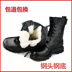 Bottes d'hiver pour hommes, doublées de laine, doublées de polaire, fermeture éclair latérale, antidérapantes, à lacets, hautes, noires, style Martin - Product Image 4