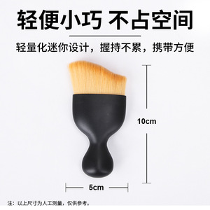 Musical <b>Instrument</b> Brush Nylon Bristles Soft Cleaning For Guitar Bass Piano <b>Keyboard</b> Dust Removal Plastic Handle - Product Image 3