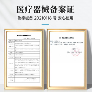 Lefkae Walker <b>Rollator</b> Aluminum Alloy 4.2kg PU Armrest Adjustable Height For Elderly Rehabilitation Support - Product Image 4