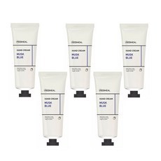 Medi Hill Musk Blue Hand Cream 50ml Juego de 5 piezas Ácido hialurónico y vitamina C Hidratante Blanqueador y nutritivo Suministro OEM - Product Image 1