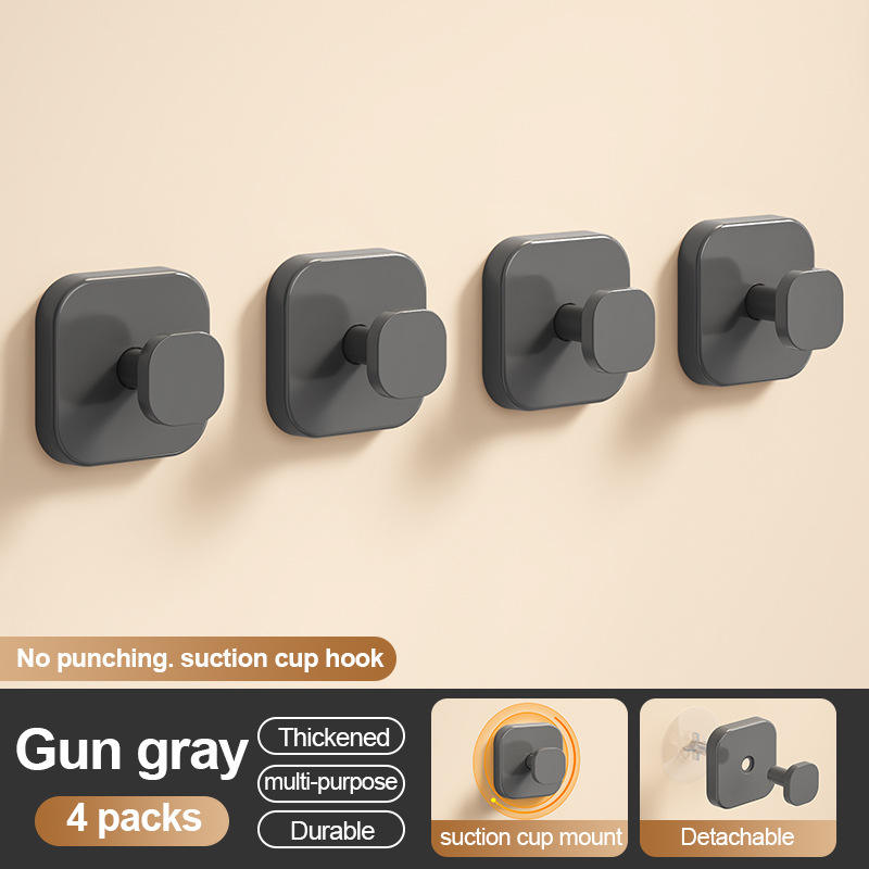 สีเทาปืน 4 แพ็ค