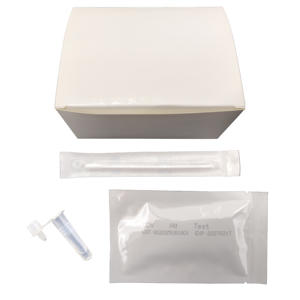 CDV Ag YSENMED 수의학 신속 검사 스트립 CDV Ag 개 디스템퍼 바이러스 항원 신속 검사 - Product Image 1